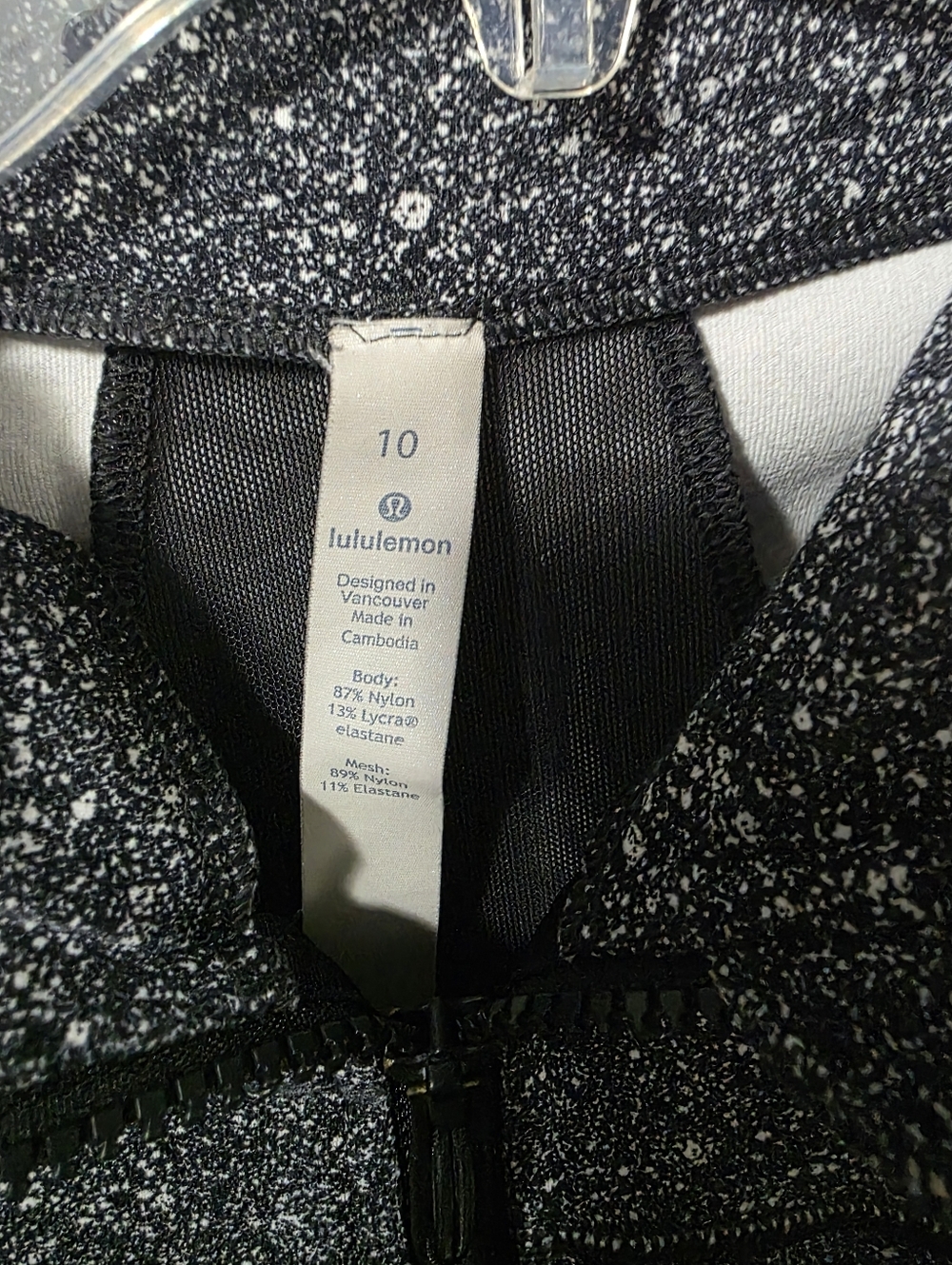 Lululemon 🍋 Define Jacket Size 10 - Picture 5 of 5